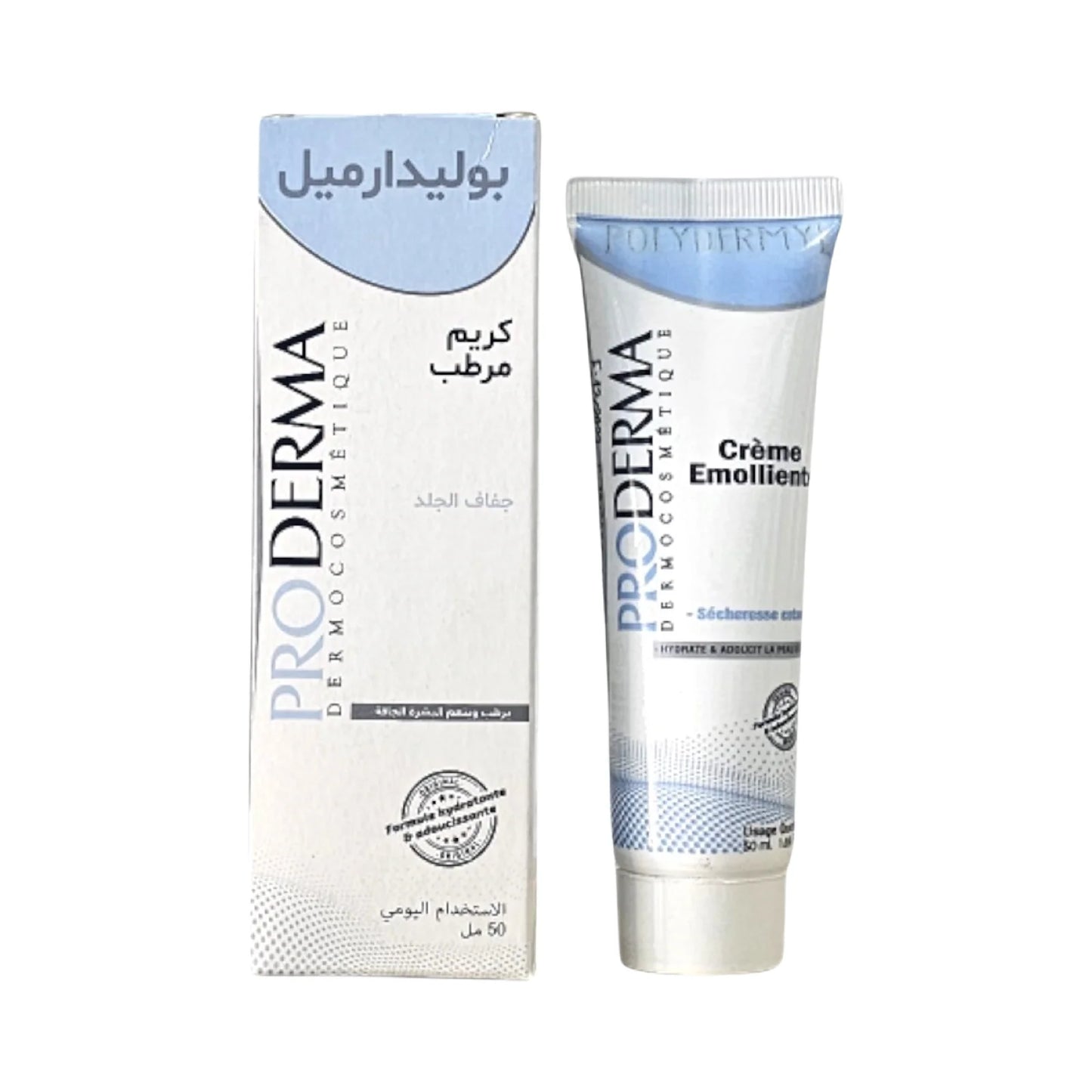 PRODERMA POLYDERMYL CREME EMOLLIENT 200ML