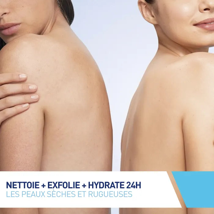 CeraVe Gel Nettoyant Sa Anti-rugosités Pour les Peaux Sèches et Rugueuses, 236 ml