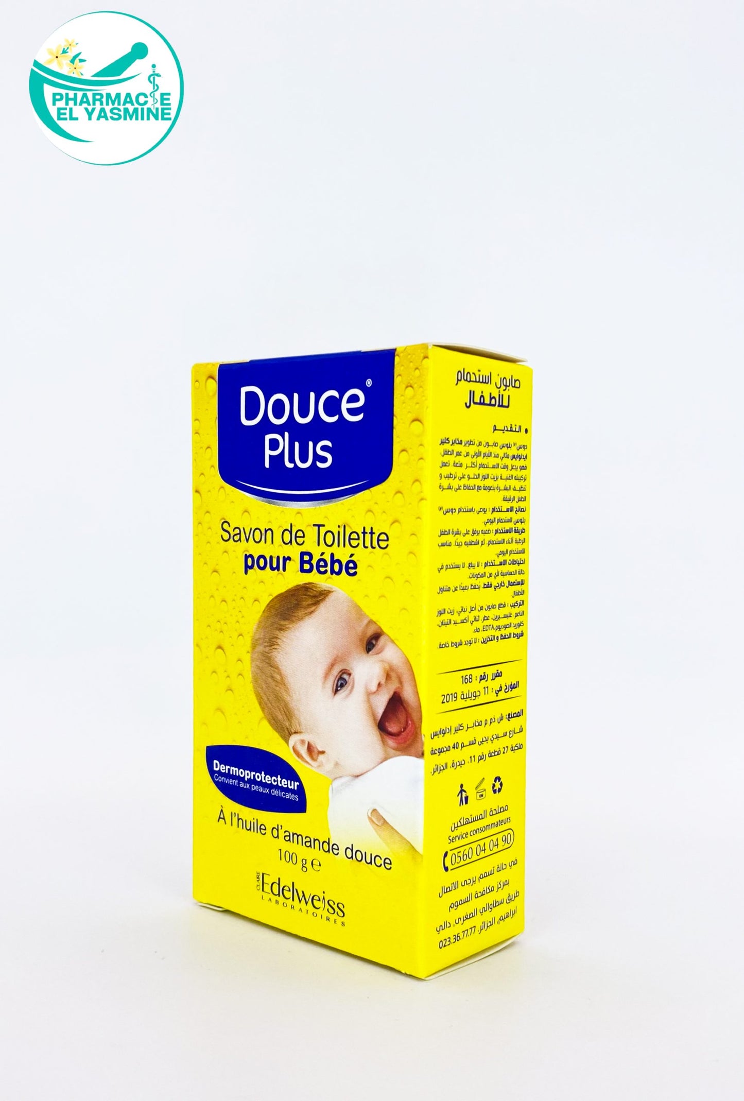 Douce Plus Savon de Toilette pour Bébé